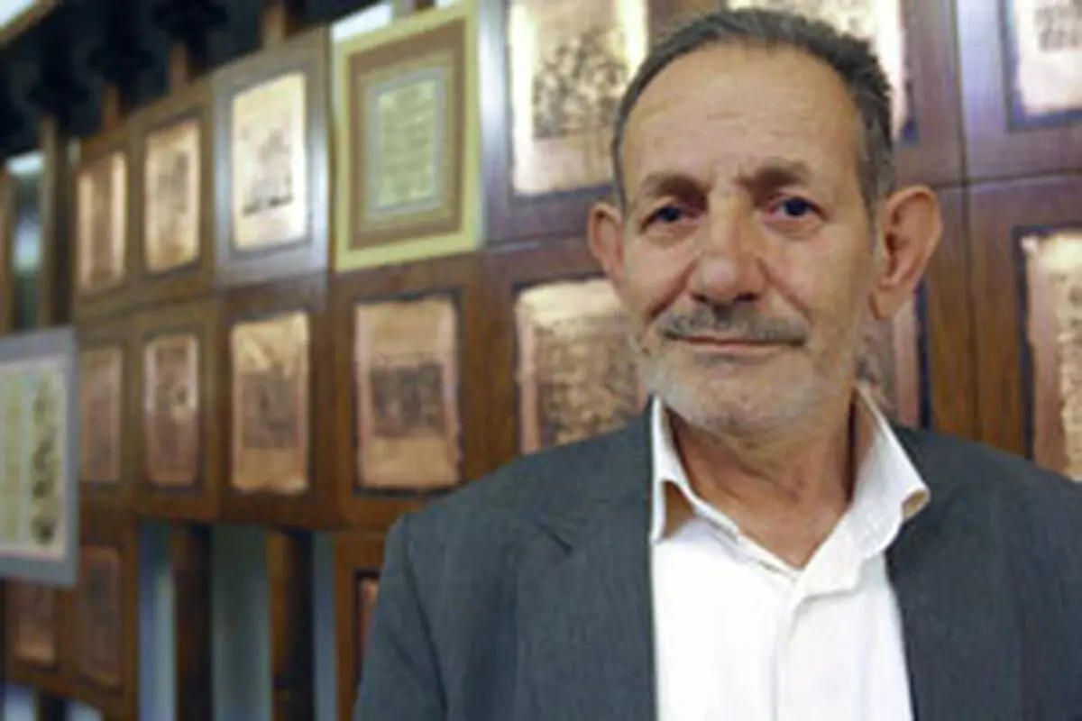 اخبار آرشیوی