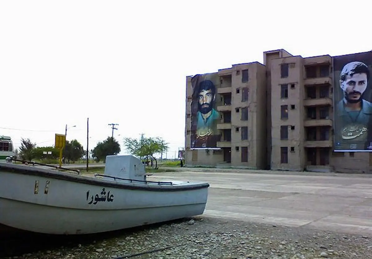 دعای عرفه در پادگان دوکوهه