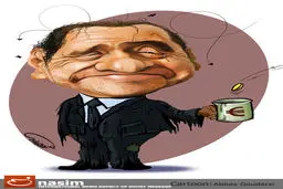 اخبار آرشیوی