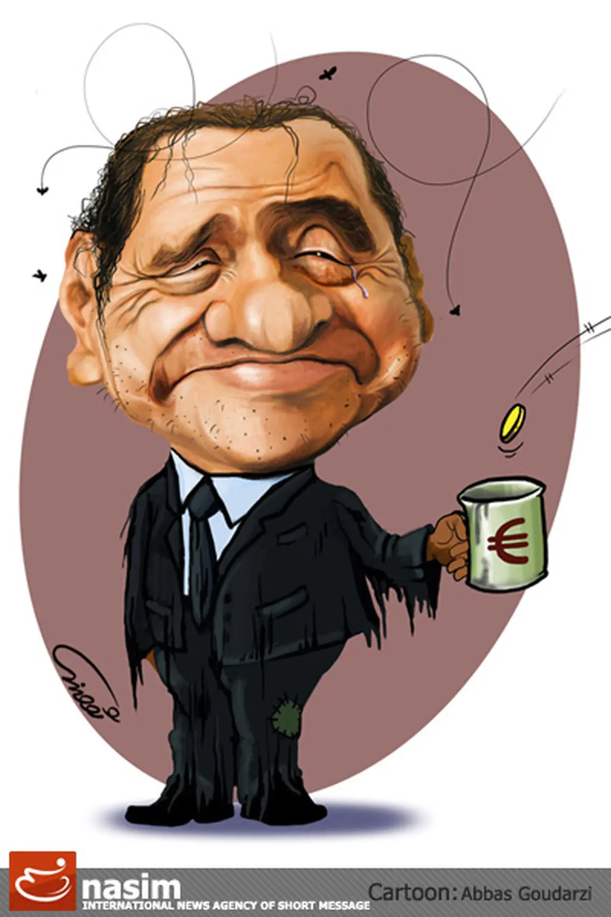 اخبار آرشیوی