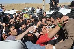 اخبار آرشیوی