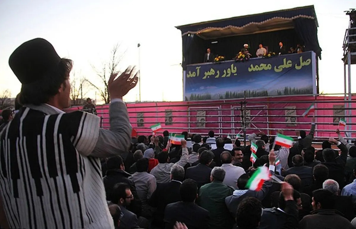 اخبار آرشیوی