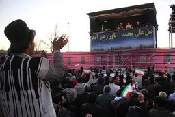 اخبار آرشیوی
