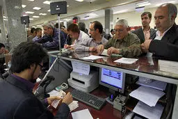 اخبار آرشیوی