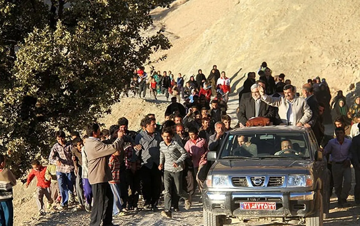 اخبار آرشیوی