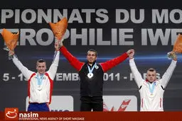 اخبار آرشیوی