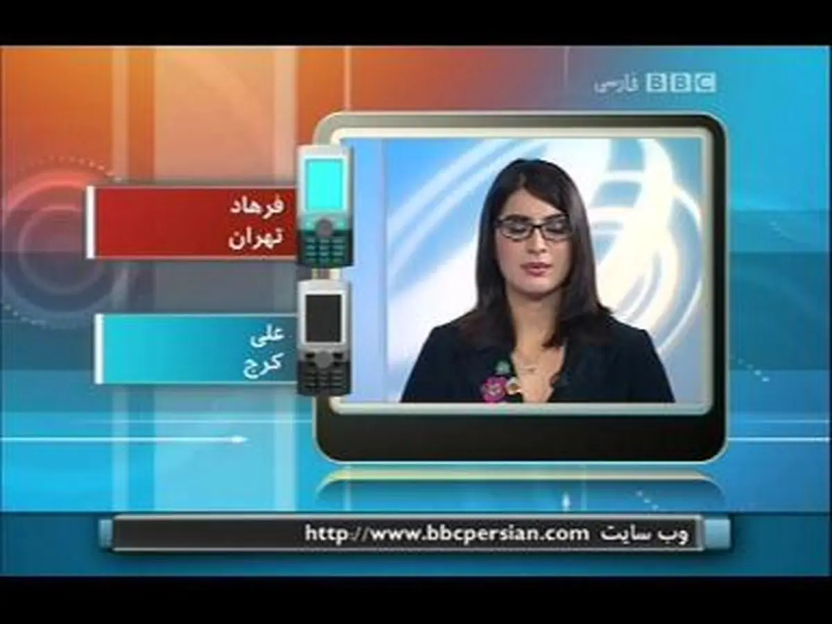 اخبار آرشیوی