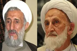 پیمان برادری آیت الله خزعلی با حجت الاسلام صدیقی