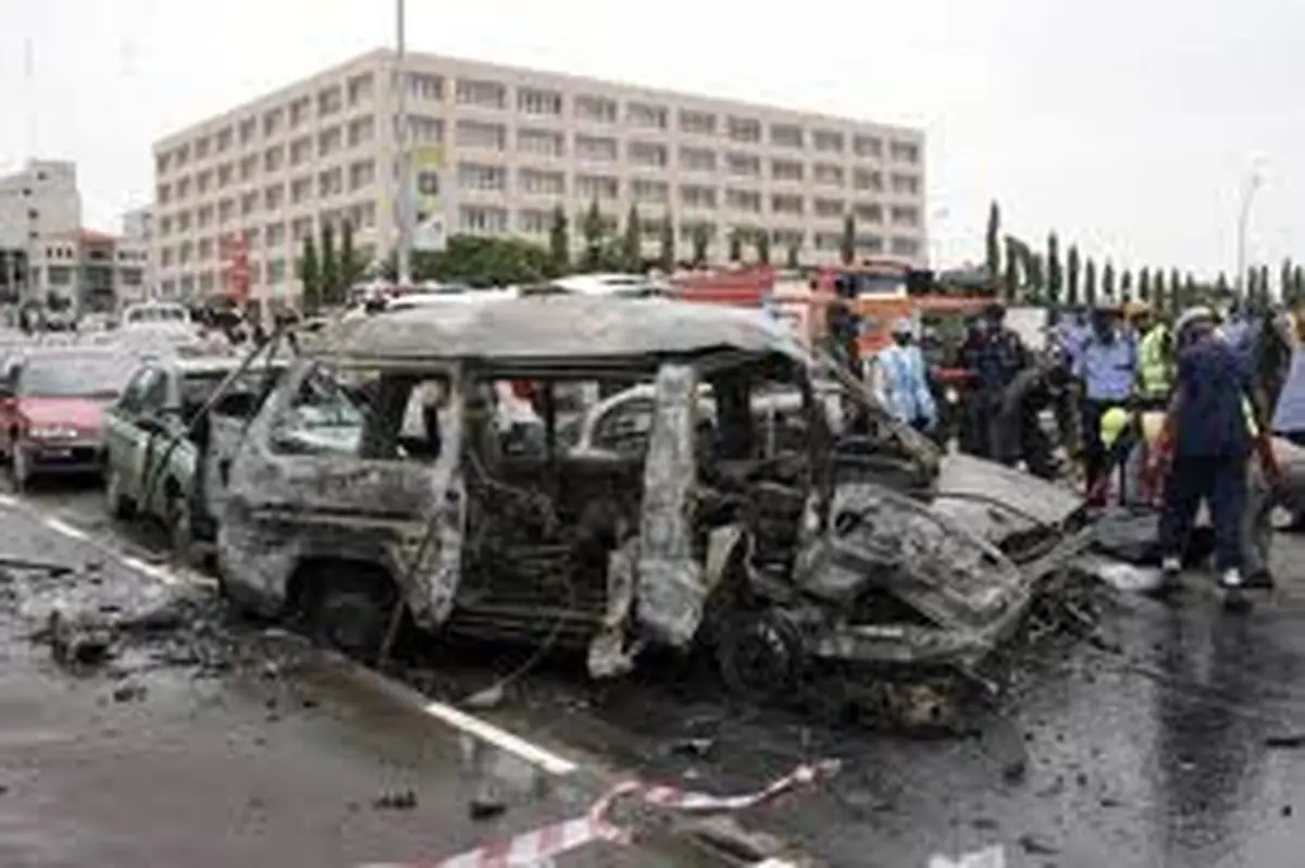 اخبار آرشیوی