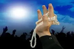 برنامه‌ی مراسم دعای عرفه در تهران