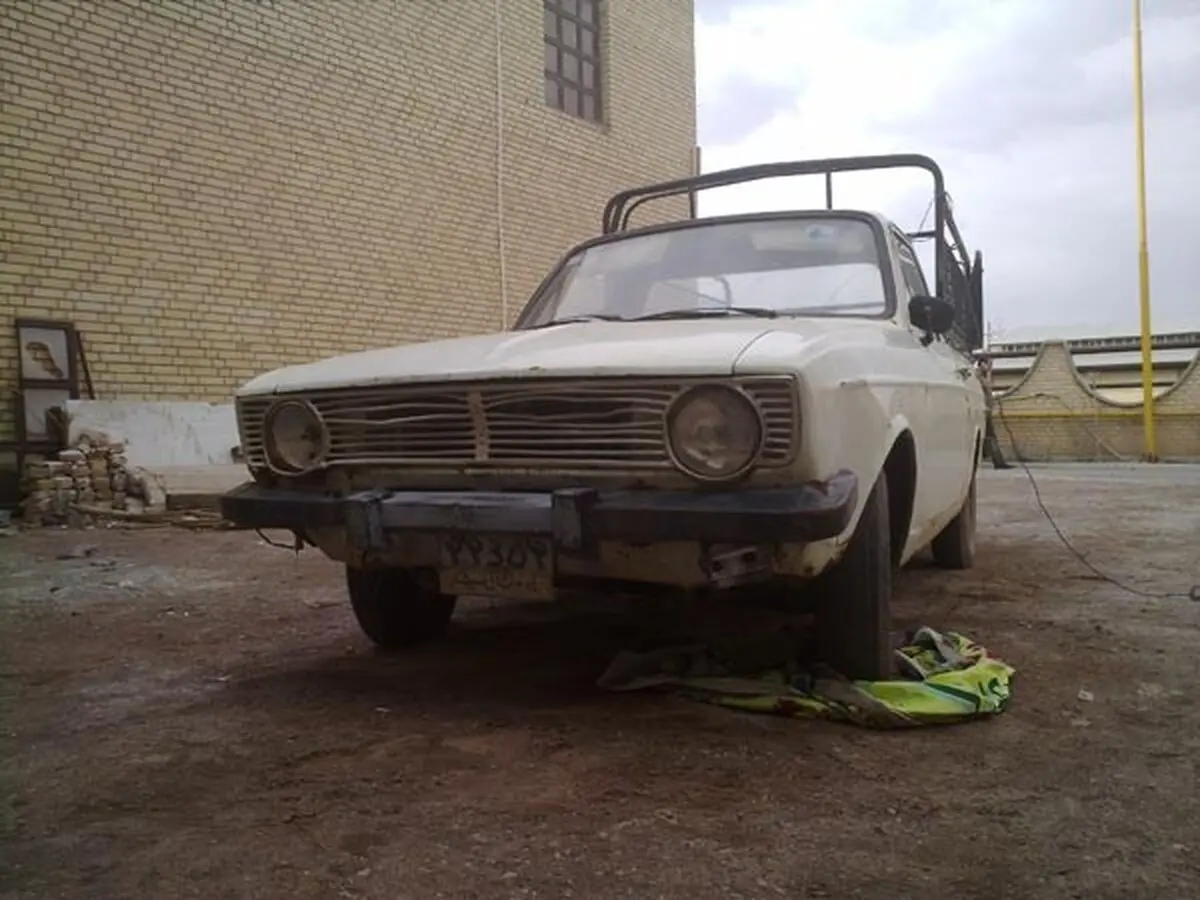 اخبار آرشیوی