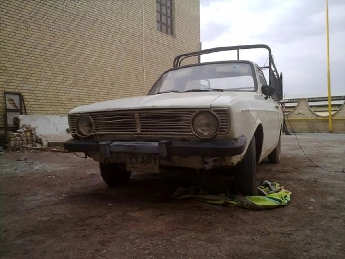 اخبار آرشیوی