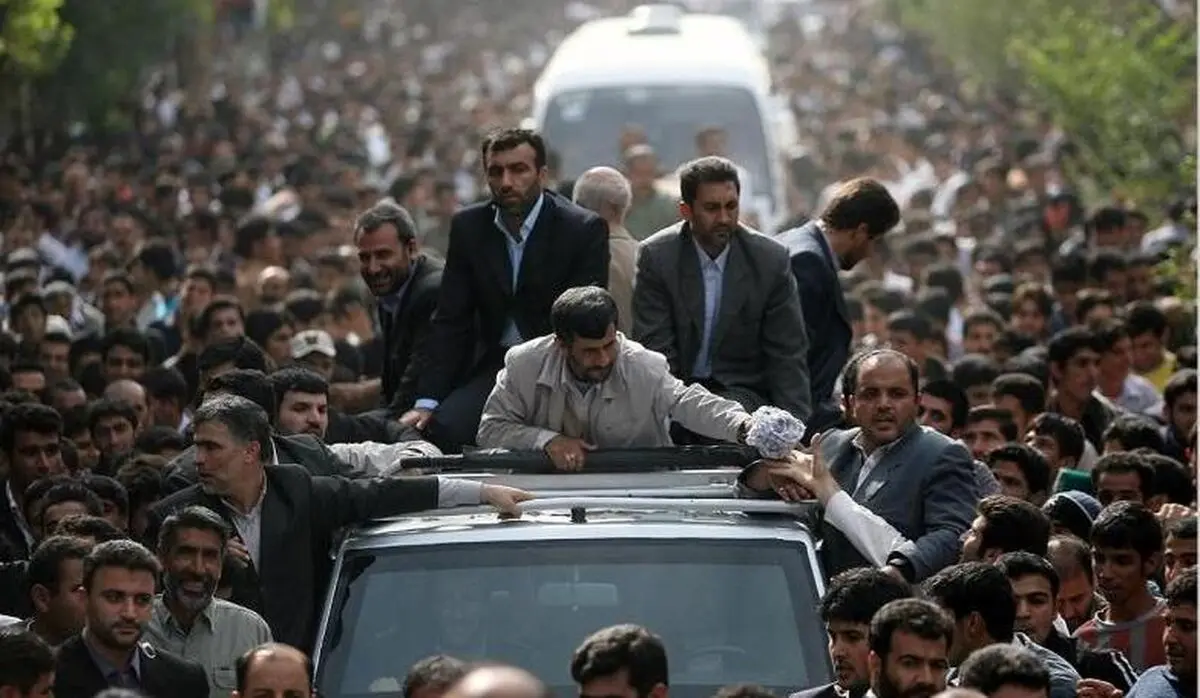 اخبار آرشیوی