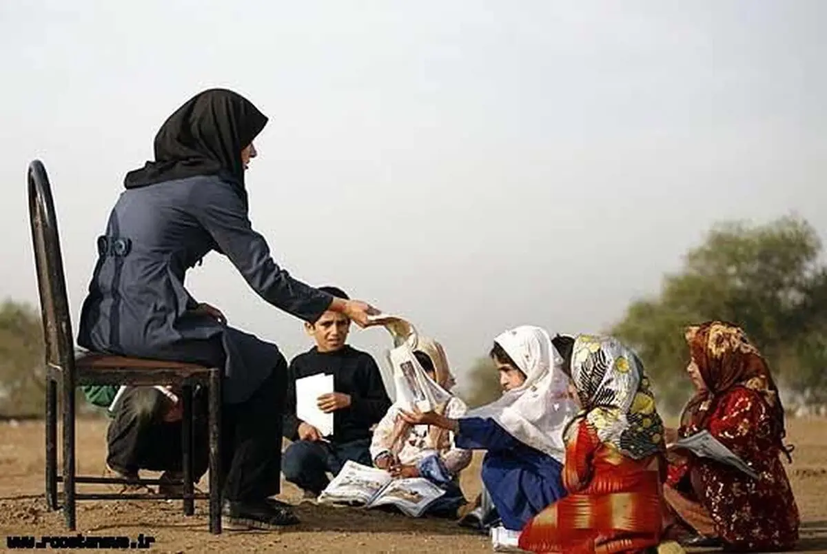 اخبار آرشیوی