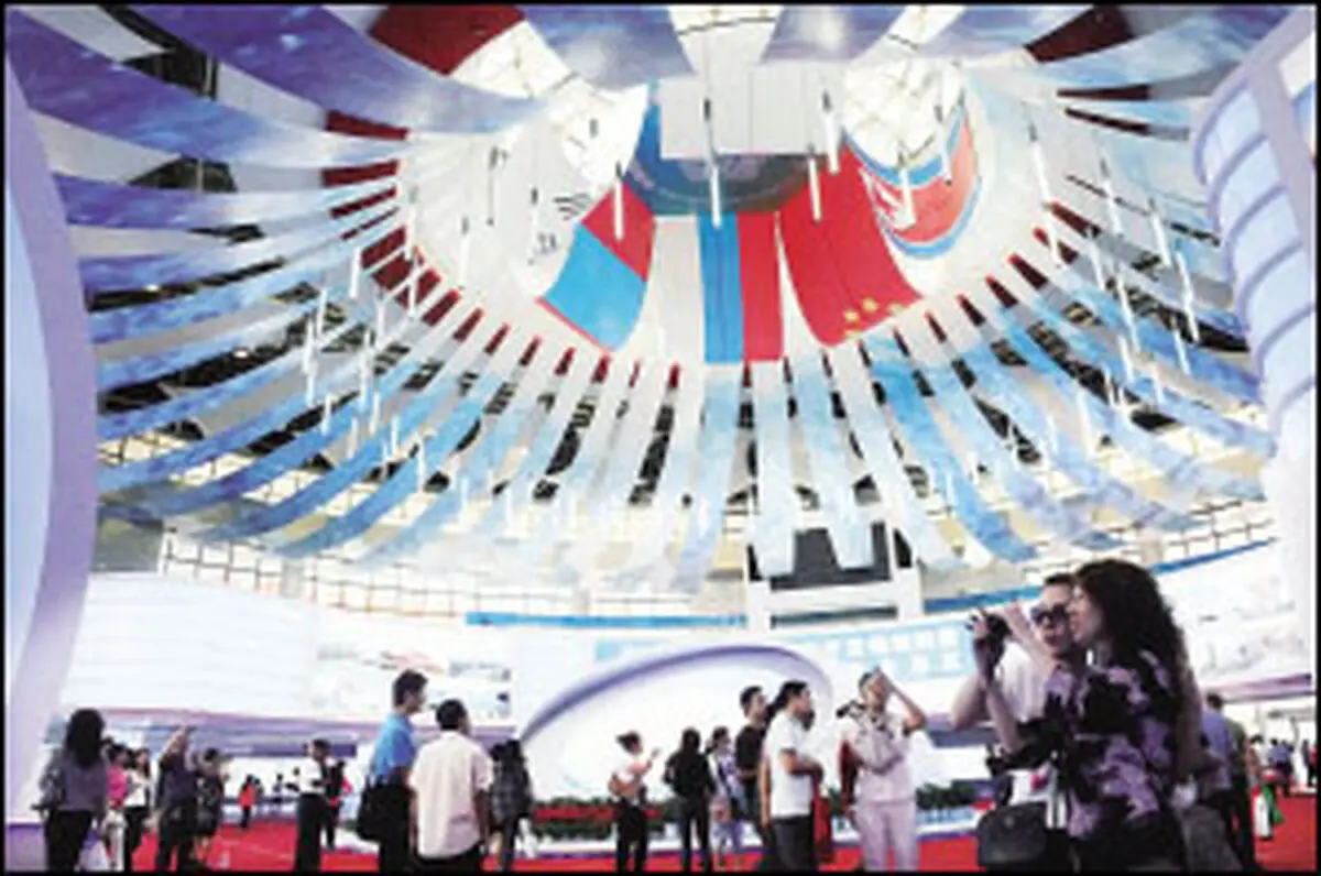 اخبار آرشیوی
