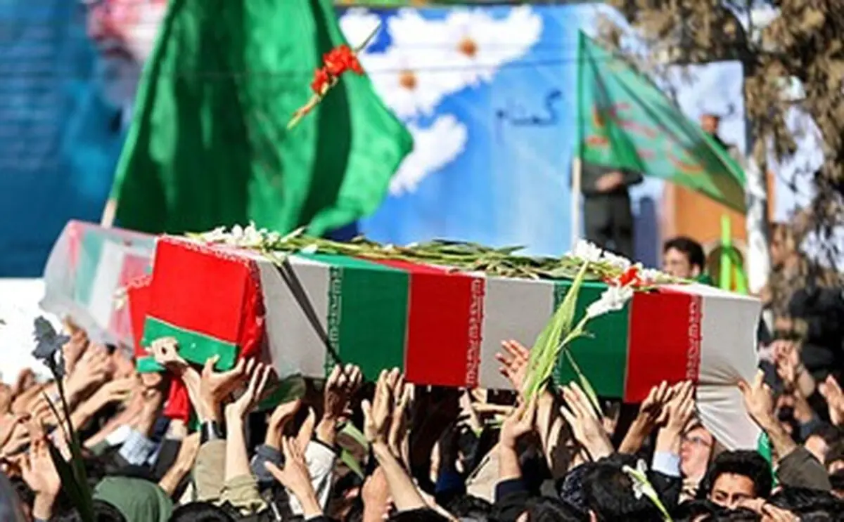 اخبار آرشیوی
