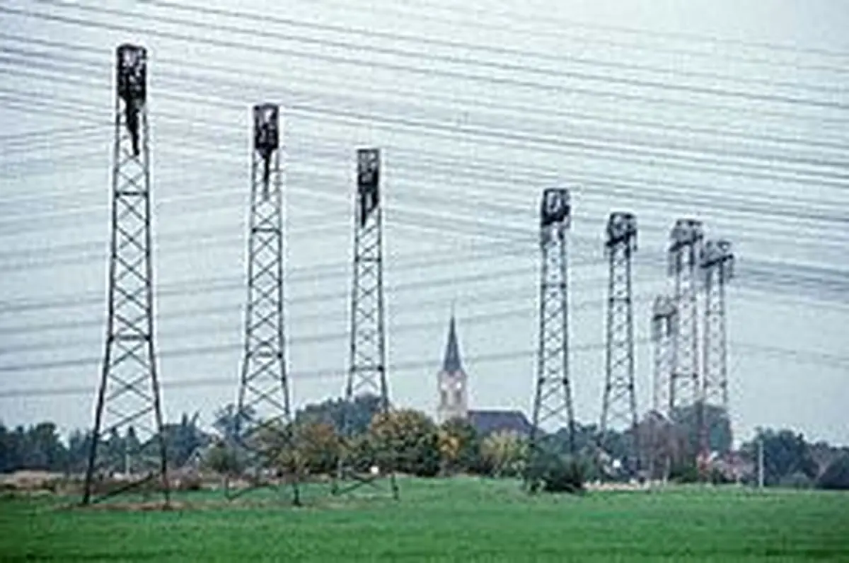 اخبار آرشیوی