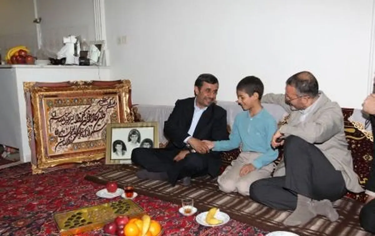 اخبار آرشیوی