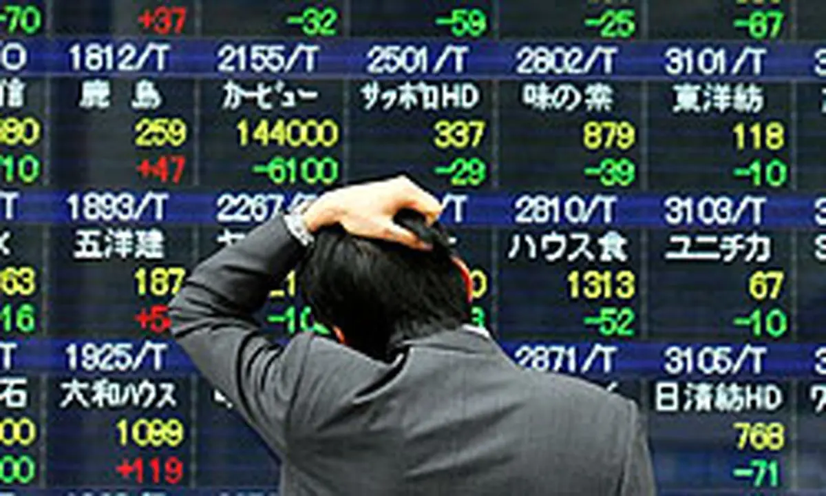 اخبار آرشیوی