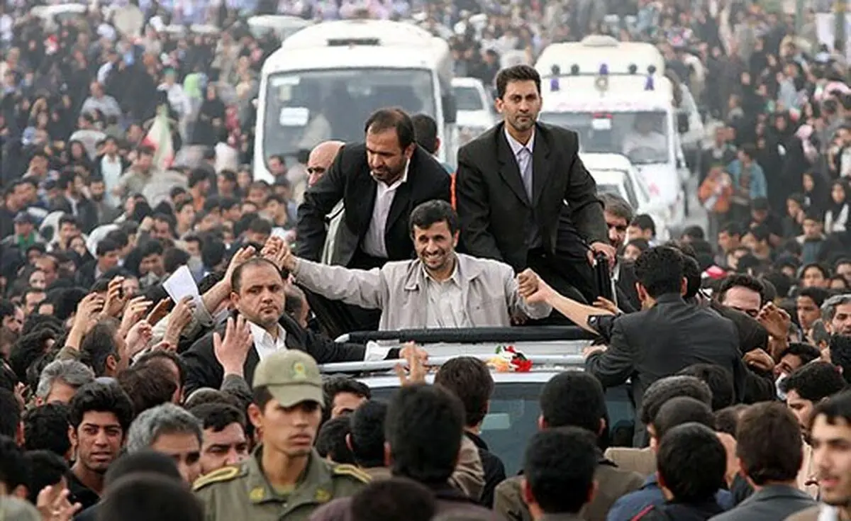 اخبار آرشیوی