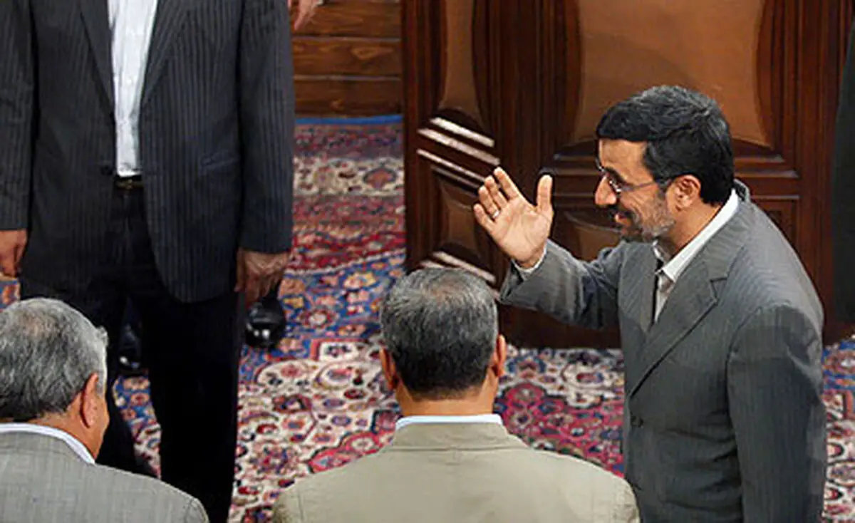 اخبار آرشیوی