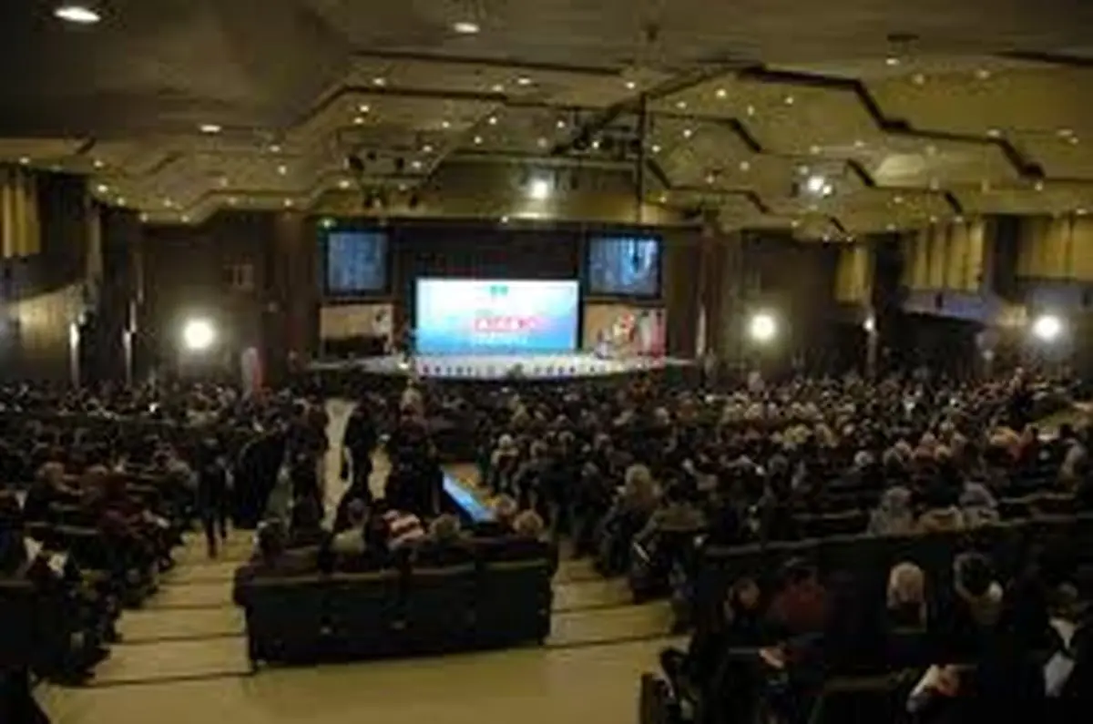 اخبار آرشیوی