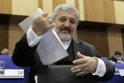 اخبار آرشیوی