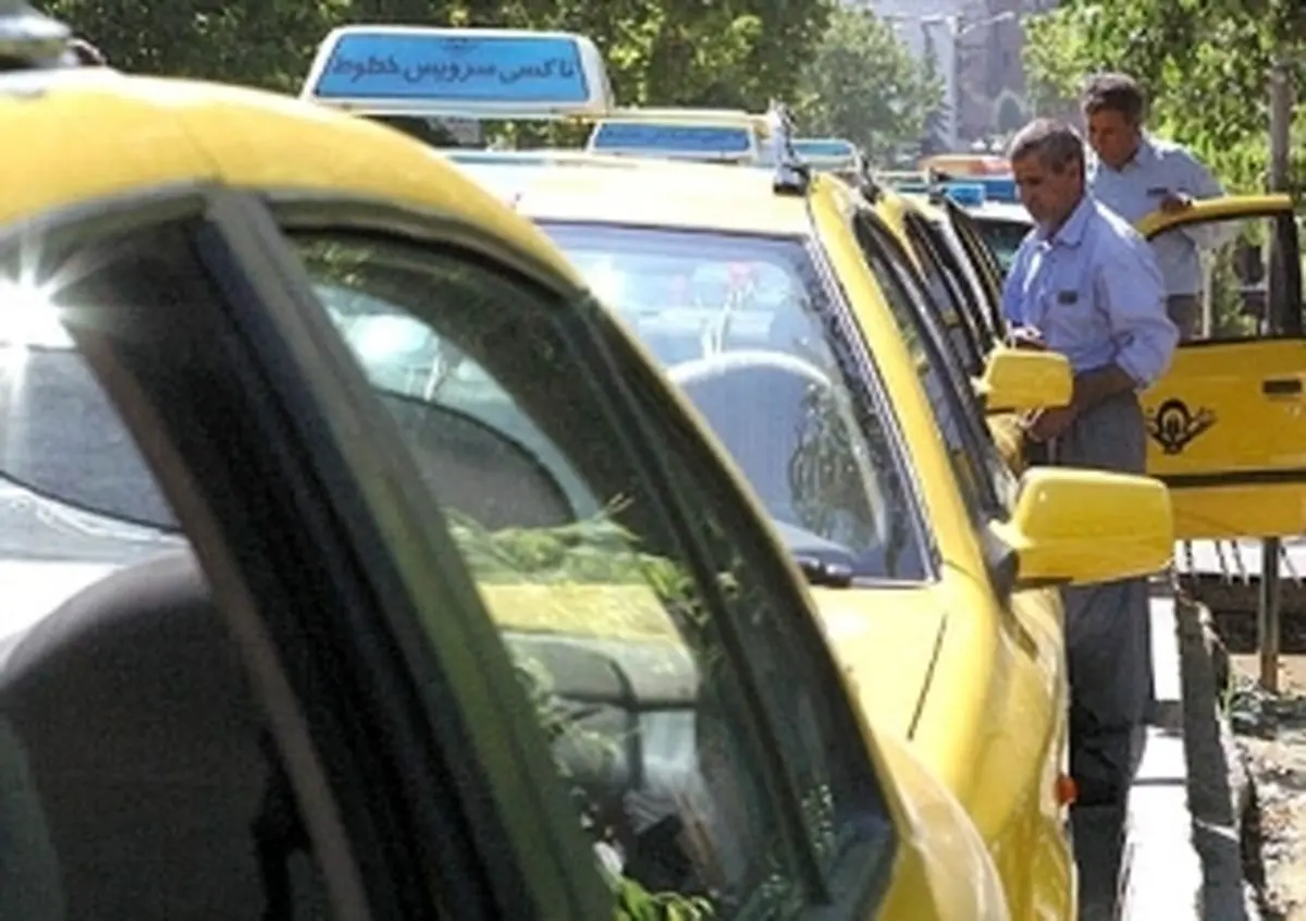 اخبار آرشیوی