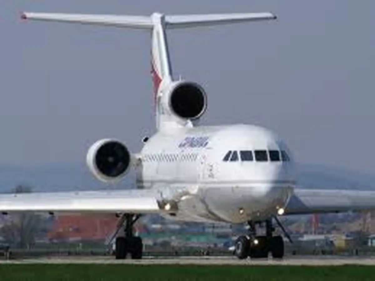 اخبار آرشیوی