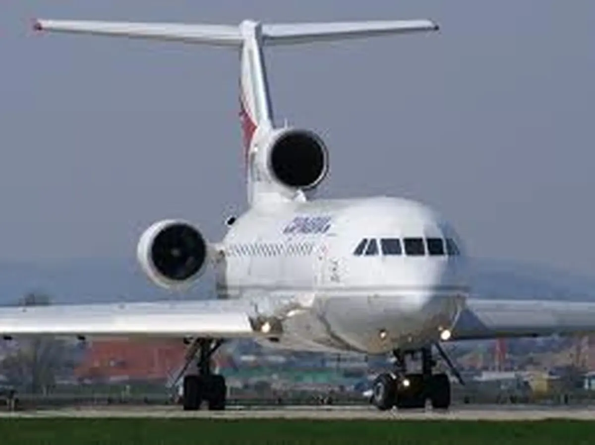 اخبار آرشیوی