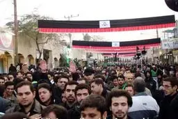 اخبار آرشیوی