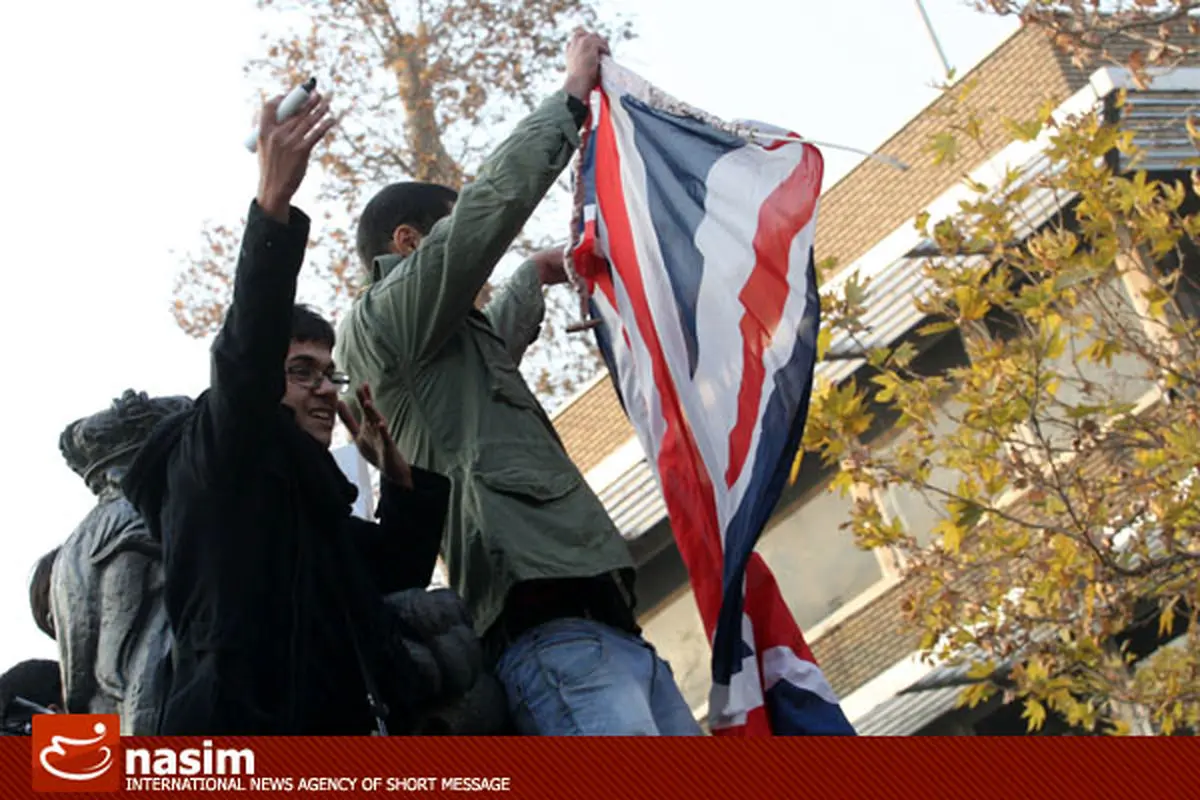 اخبار آرشیوی