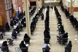 اخبار آرشیوی