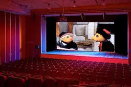 اخبار آرشیوی