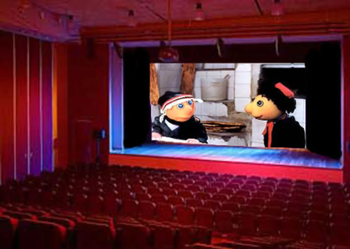 اخبار آرشیوی