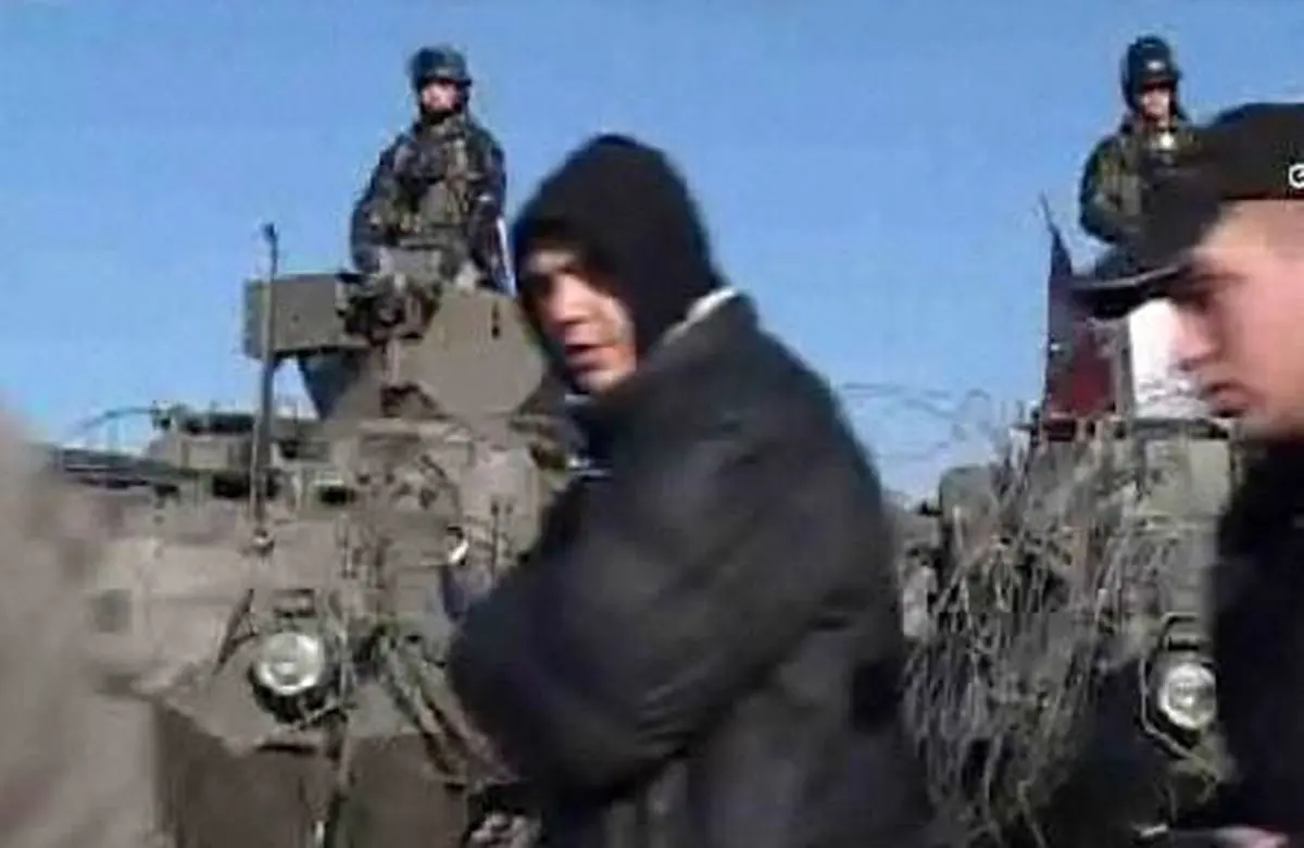 اخبار آرشیوی