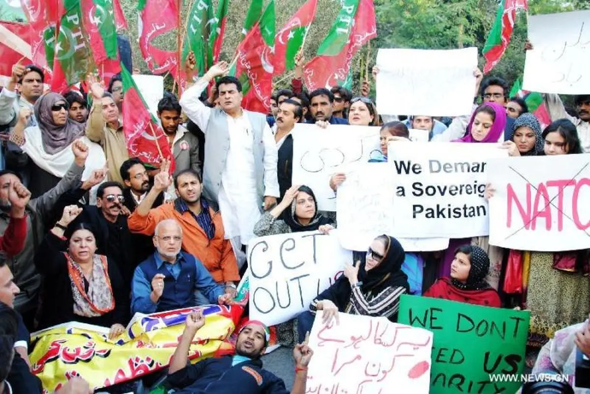 اخبار آرشیوی