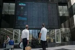 سازمان بورس: معاملات بازار سرمایه سه‌شنبه ۱۶ تیر برقرار است