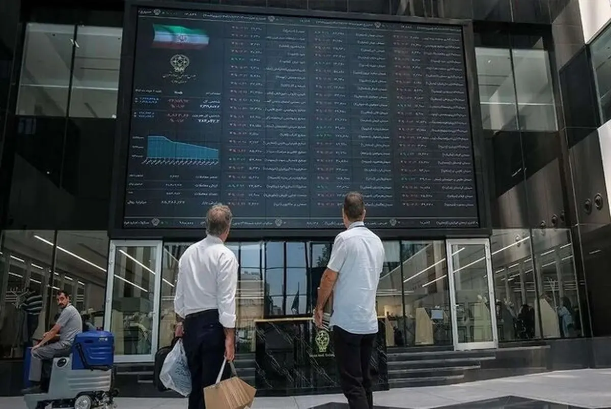 سازمان بورس: معاملات بازار سرمایه سه‌شنبه ۱۶ تیر برقرار است