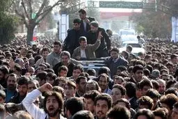 اخبار آرشیوی