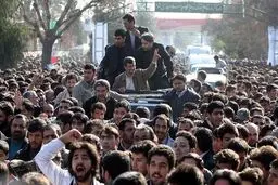 اخبار آرشیوی