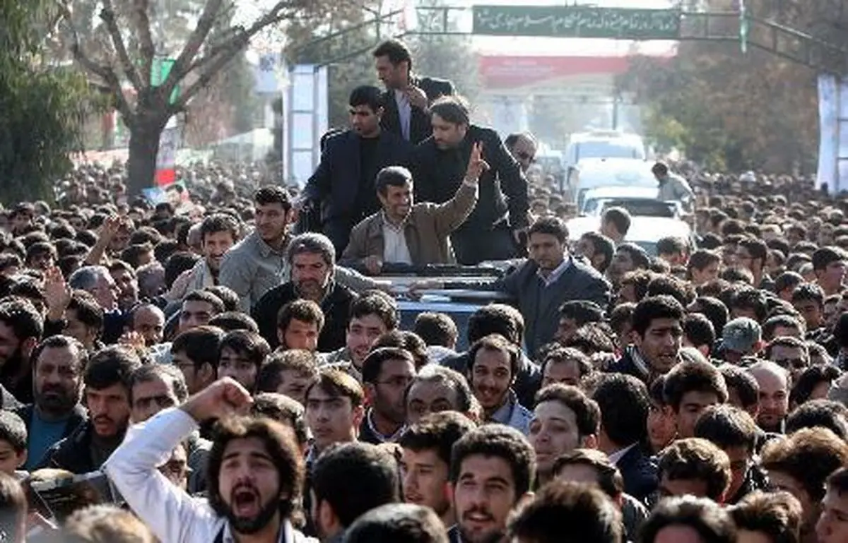 اخبار آرشیوی