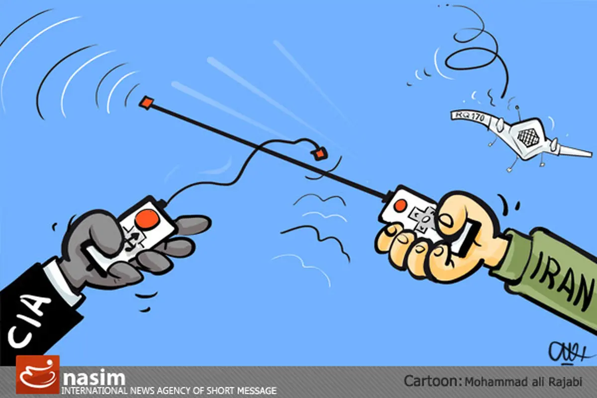 اخبار آرشیوی