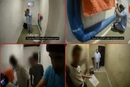 اخبار آرشیوی