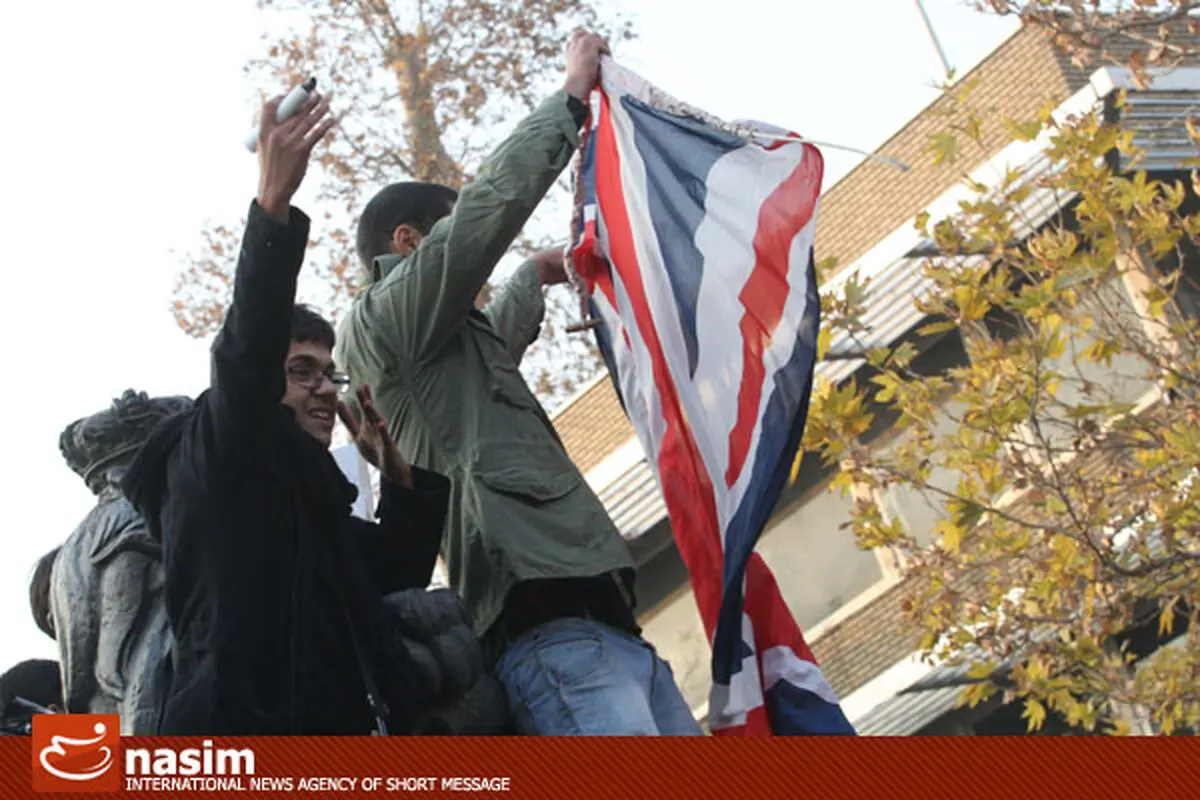 اخبار آرشیوی
