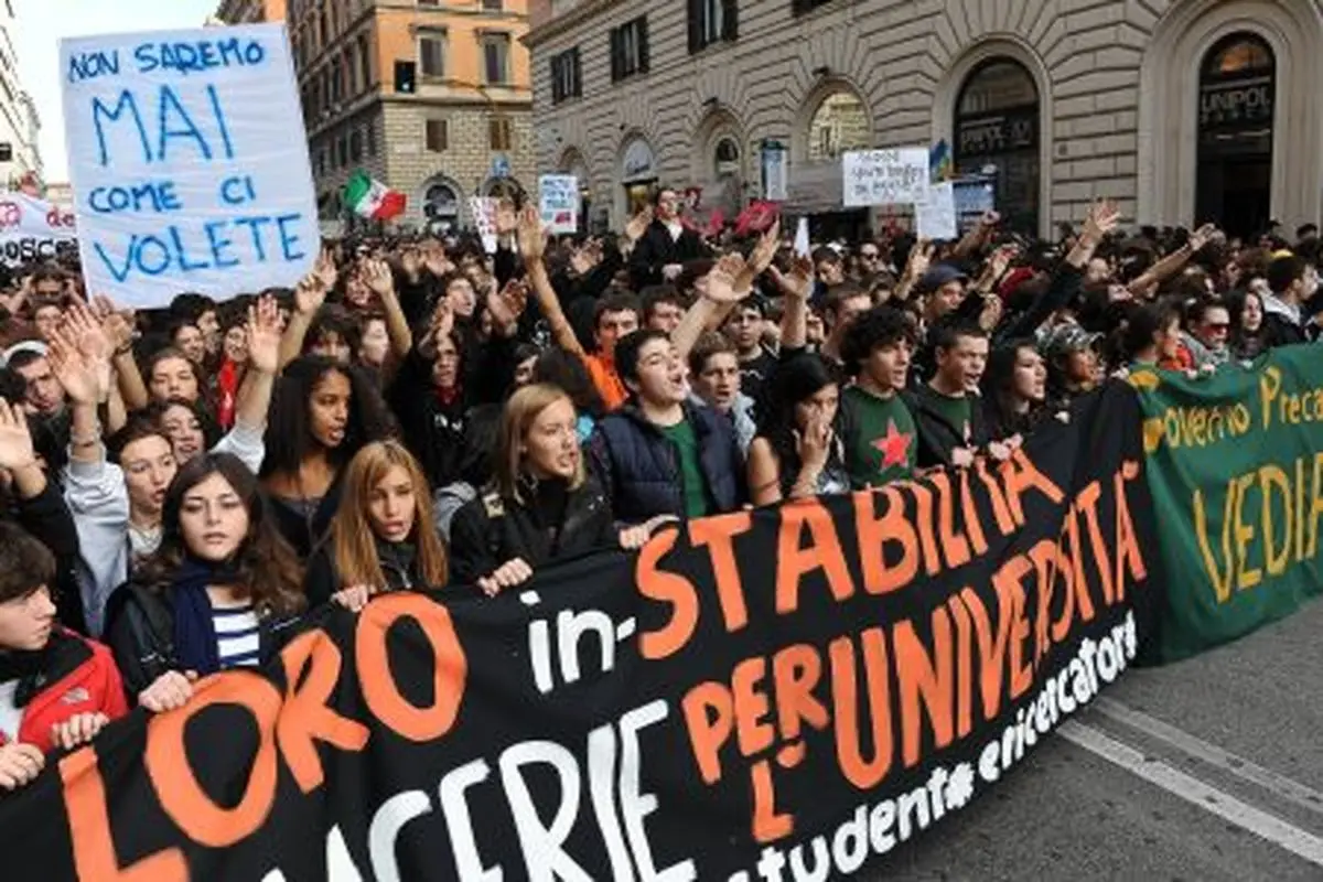 اخبار آرشیوی