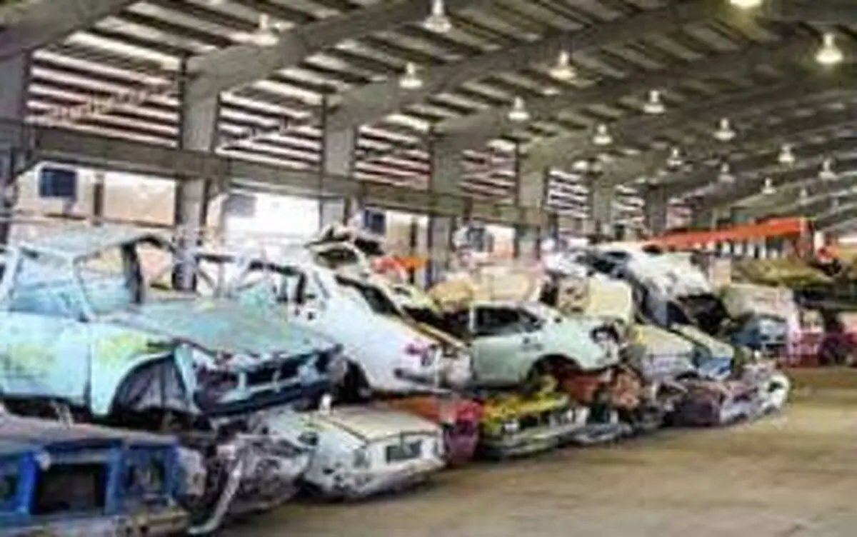 اخبار آرشیوی