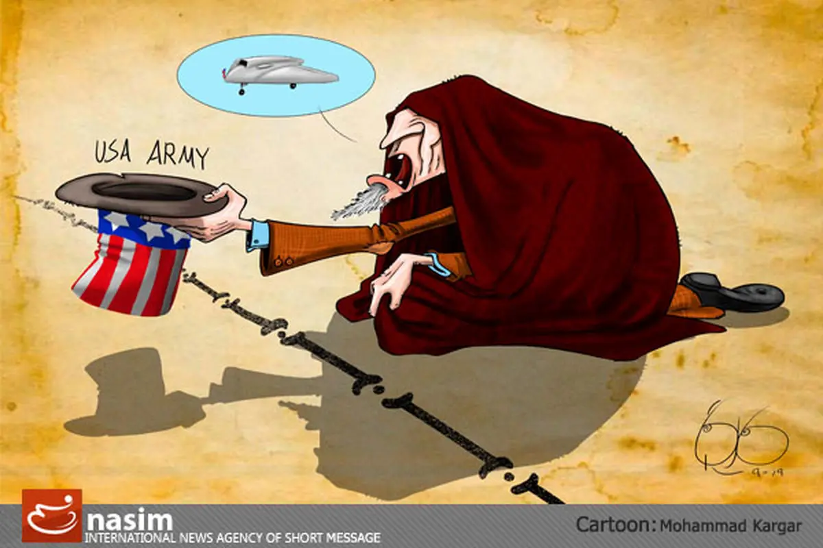 اخبار آرشیوی