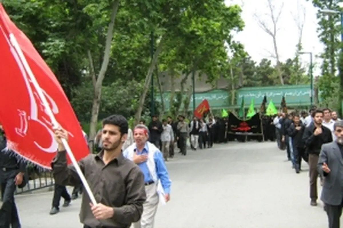 اخبار آرشیوی