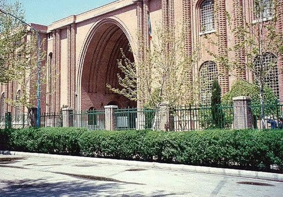 اخبار آرشیوی